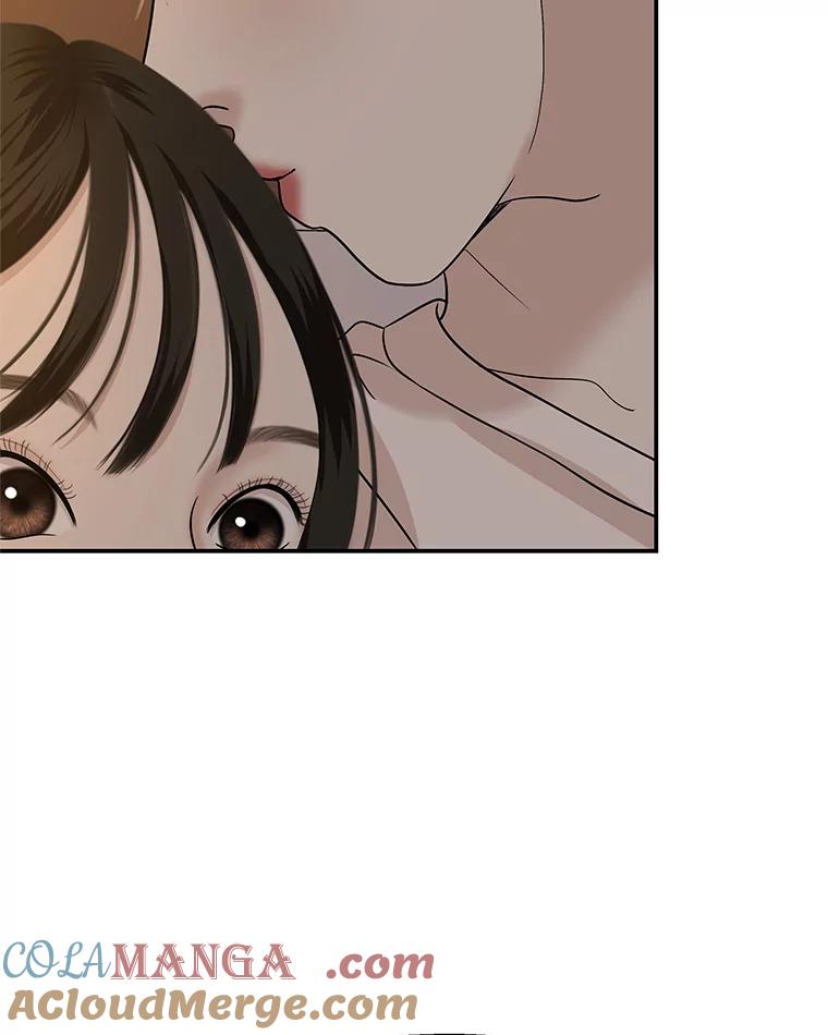 《替吸血鬼吃饭的我》103.别睡了 第88页