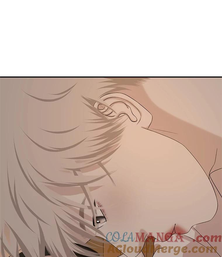《替吸血鬼吃饭的我》103.别睡了 第94页