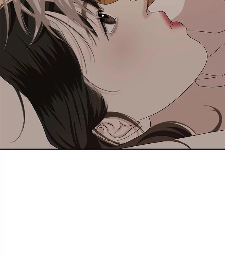 《替吸血鬼吃饭的我》103.别睡了 第95页