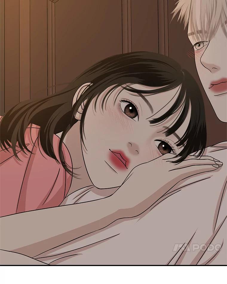 《替吸血鬼吃饭的我》103.别睡了 第32页