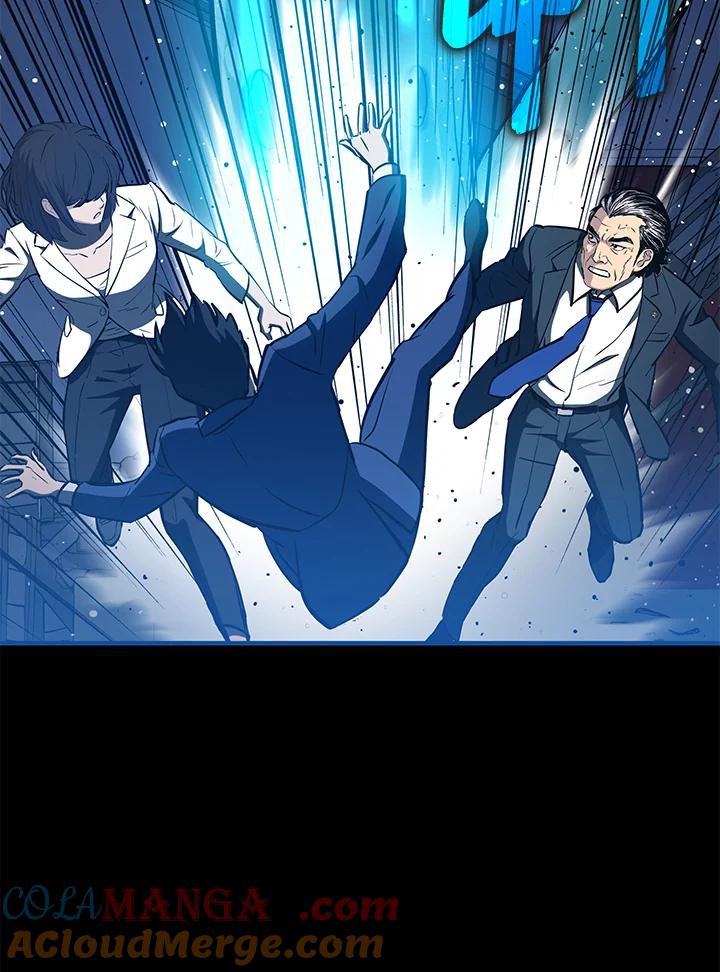 《上任首日黑暗降临》第10话 第25页