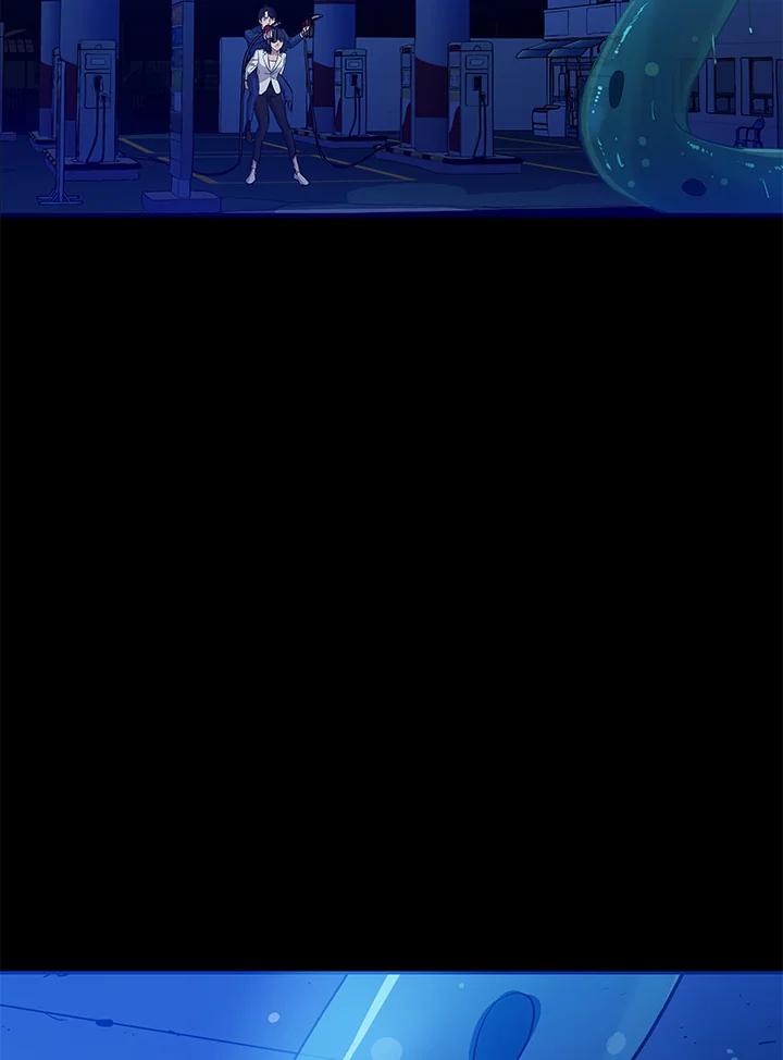 《上任首日黑暗降临》第10话 第106页