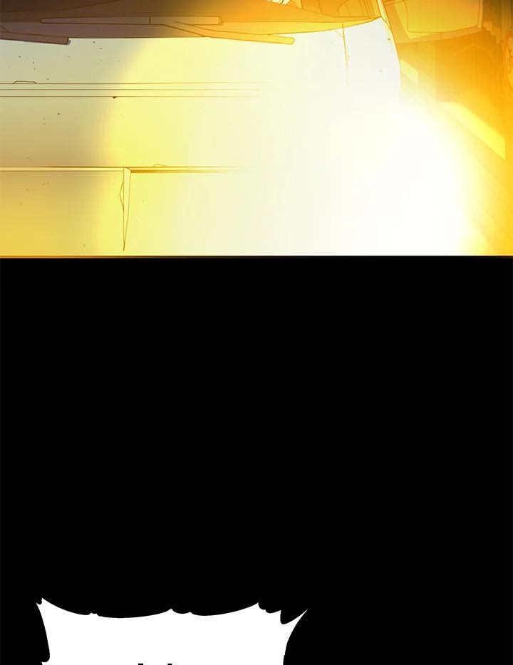 《上任首日黑暗降临》第11话 第68页
