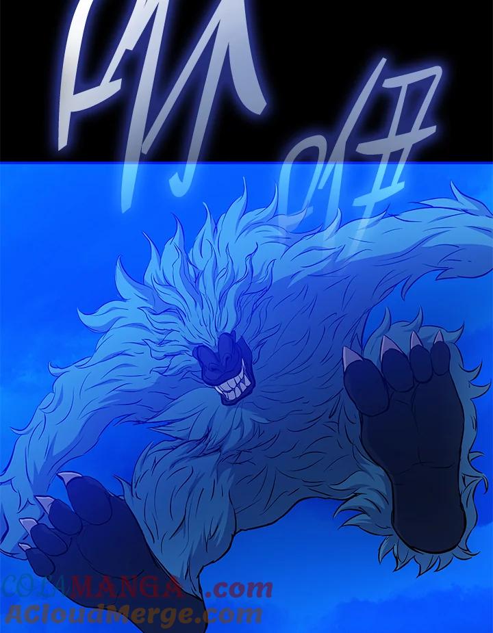 《上任首日黑暗降临》第11话 第25页