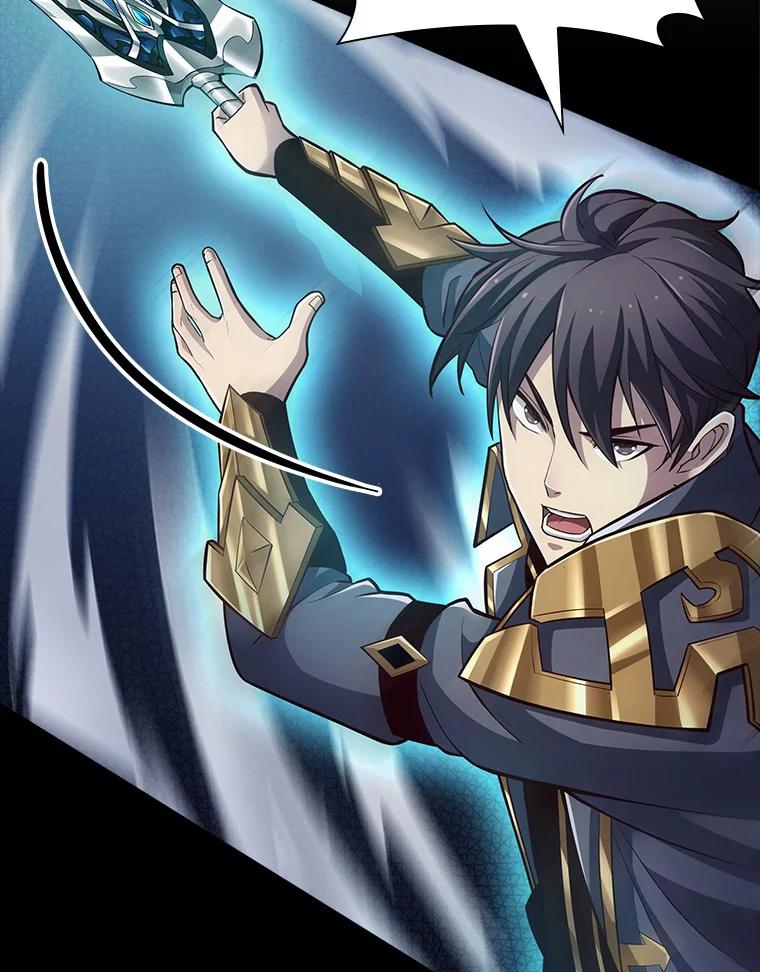 《当时不知道捡到宝了》24.武力解决 第90页