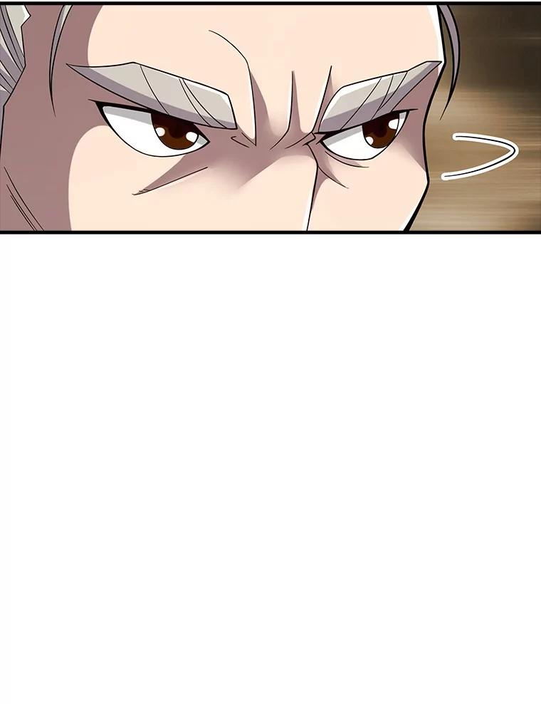 《当时不知道捡到宝了》24.武力解决 第40页