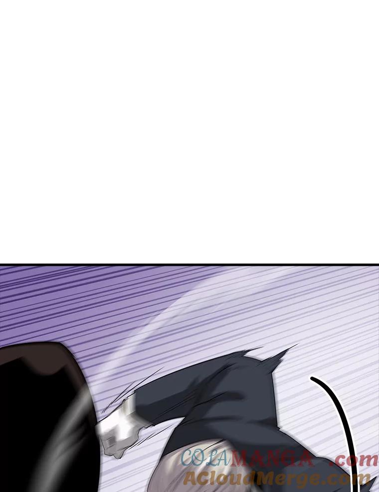 《当时不知道捡到宝了》24.武力解决 第45页