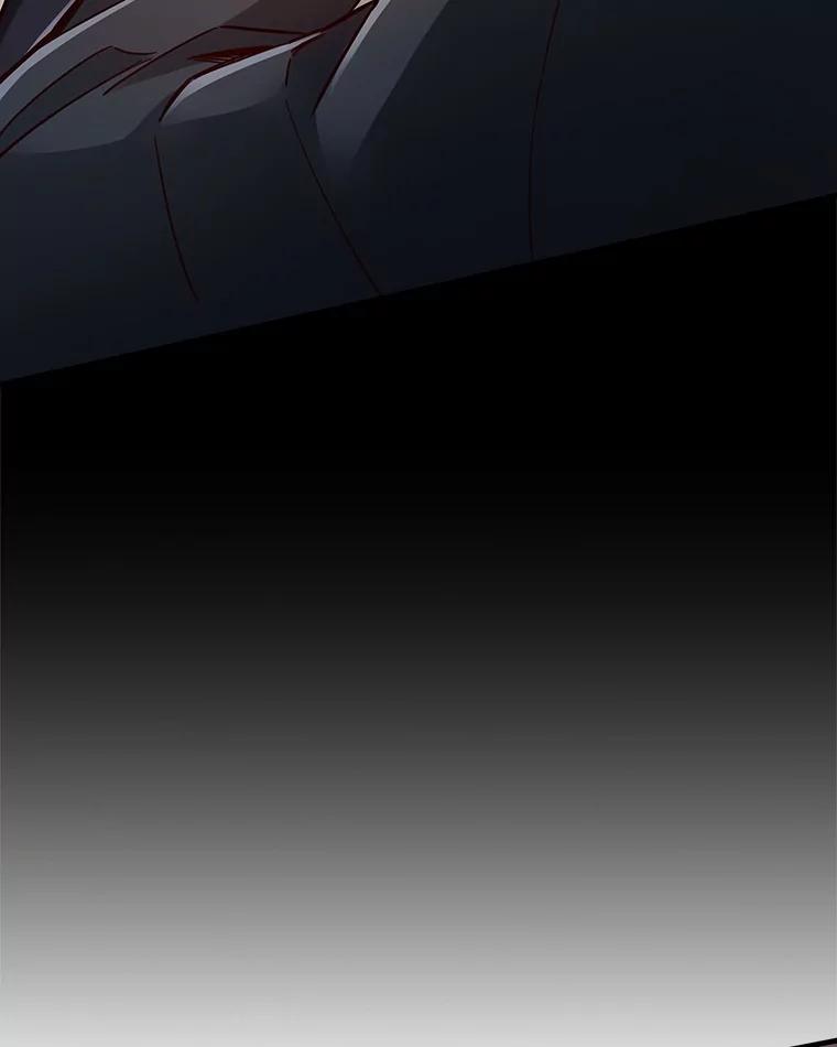 《当时不知道捡到宝了》24.武力解决 第22页