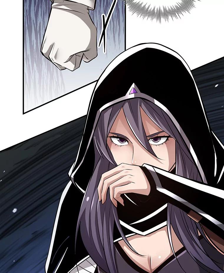 《当时不知道捡到宝了》24.武力解决 第55页