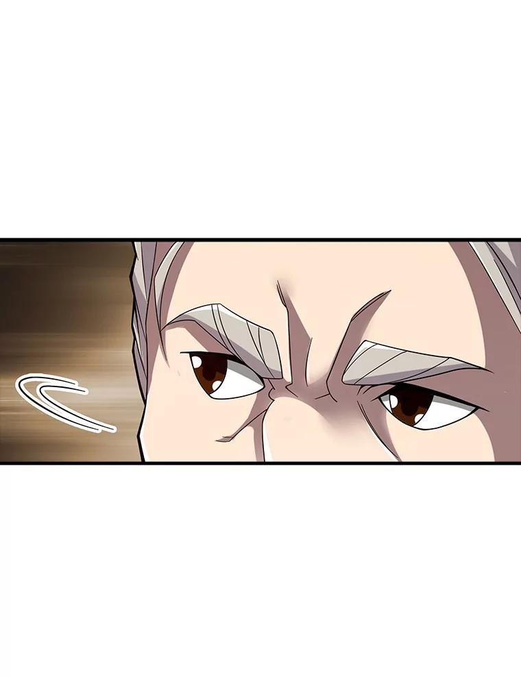 《当时不知道捡到宝了》24.武力解决 第39页
