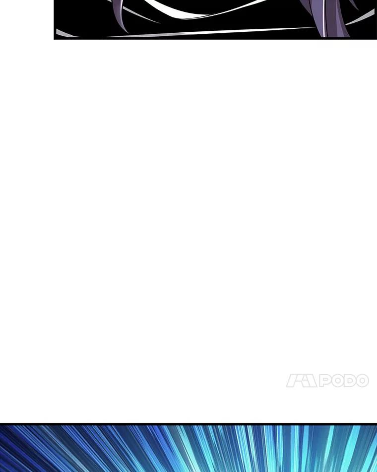 《当时不知道捡到宝了》25.获得庇佑 第7页