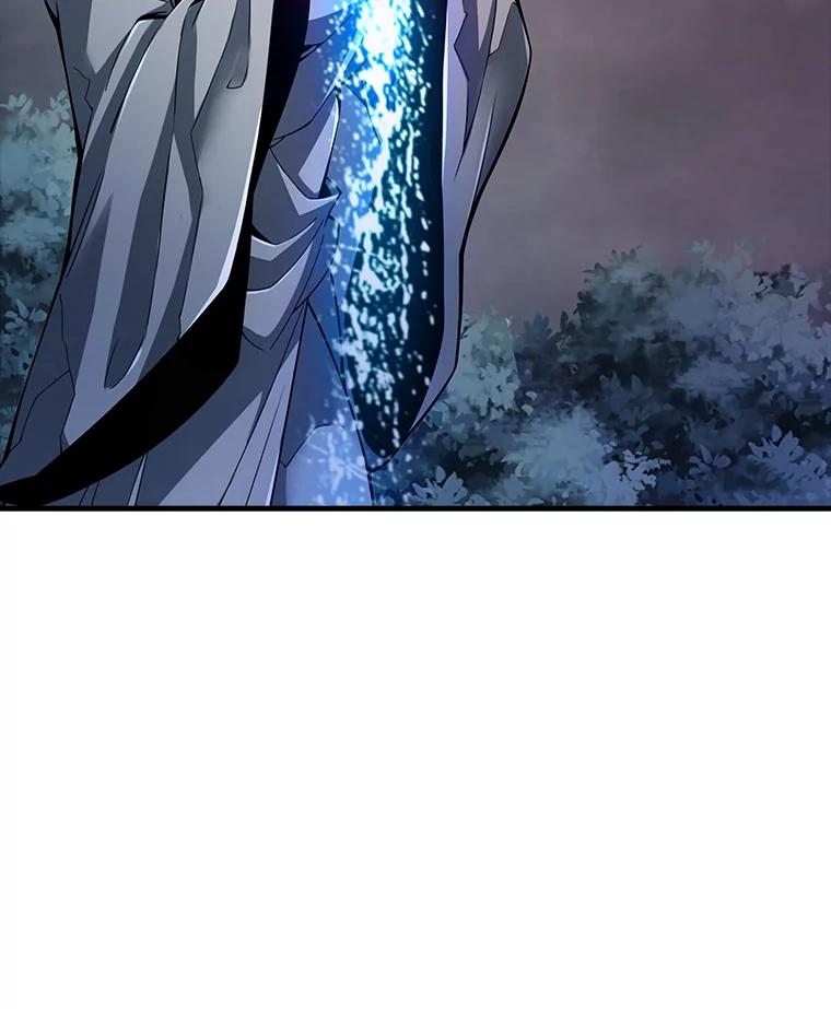 《当时不知道捡到宝了》26.石魔王来犯 第72页