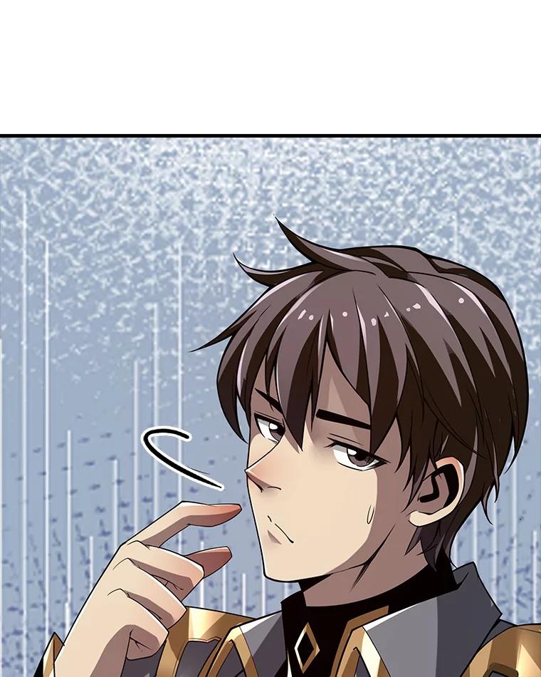 《当时不知道捡到宝了》27.加入自卫团 第152页