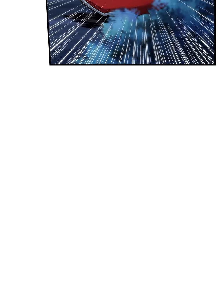 《当时不知道捡到宝了》30.新朋友 第26页