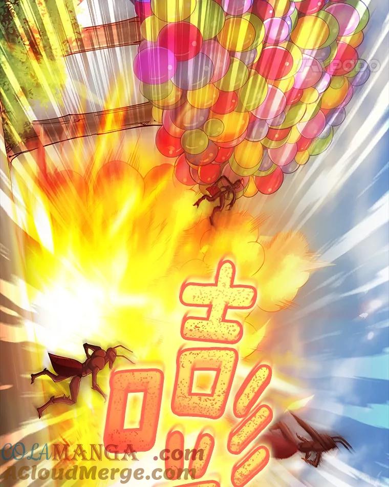 《当时不知道捡到宝了》31.相互帮助 第141页
