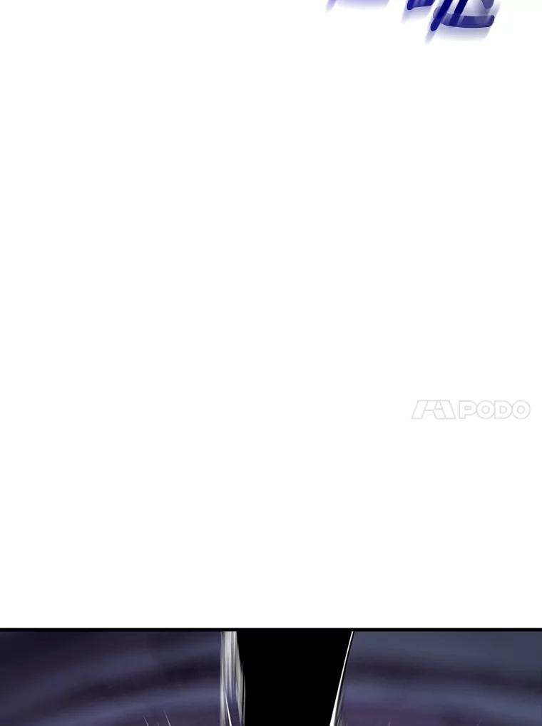 《当时不知道捡到宝了》31.相互帮助 第127页