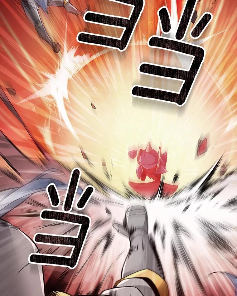 《当时不知道捡到宝了》33.一同战斗 第59页