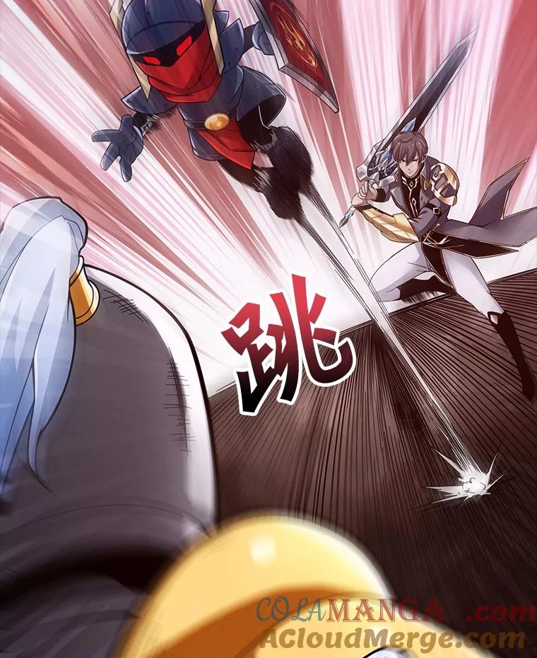 《当时不知道捡到宝了》33.一同战斗 第53页