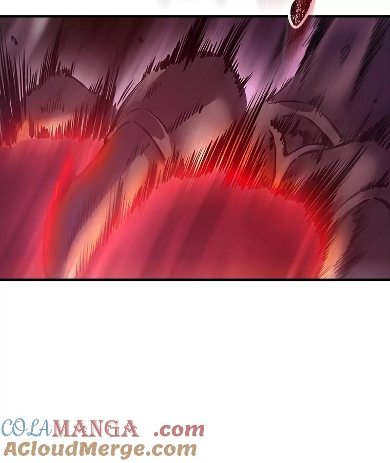 《当时不知道捡到宝了》34.反目 第137页