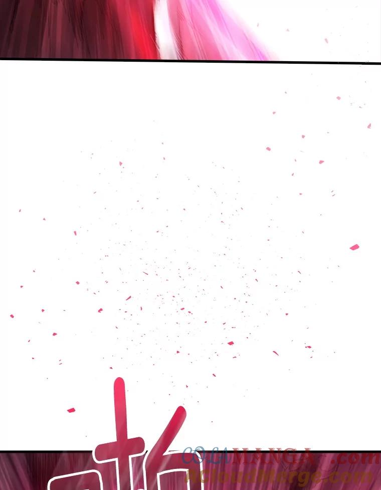 《当时不知道捡到宝了》34.反目 第73页
