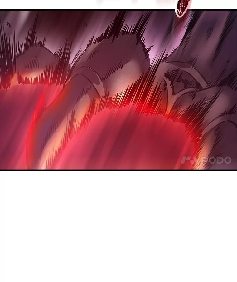 《当时不知道捡到宝了》35.化险为夷 第4页
