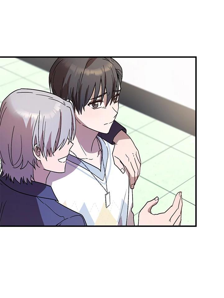 《超级巨星的才华书库》第48话 第63页