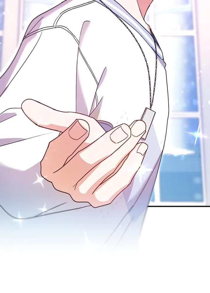 《超级巨星的才华书库》第48话 第34页