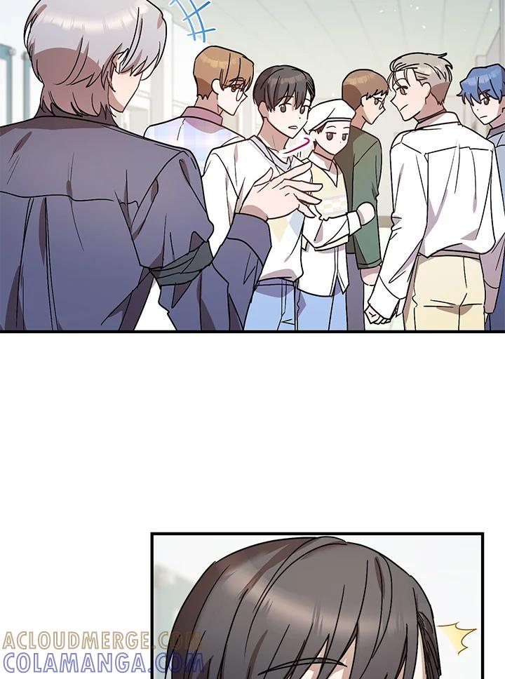 《超级巨星的才华书库》第48话 第53页