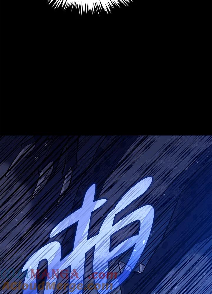 《上任首日黑暗降临》第4话 第109页