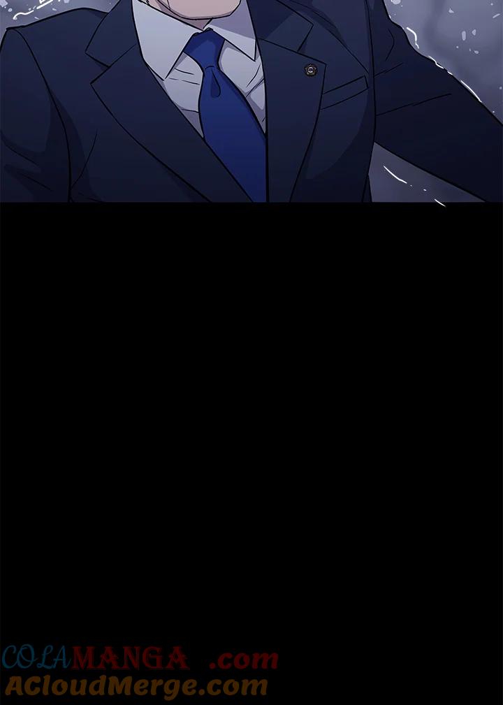《上任首日黑暗降临》第4话 第65页