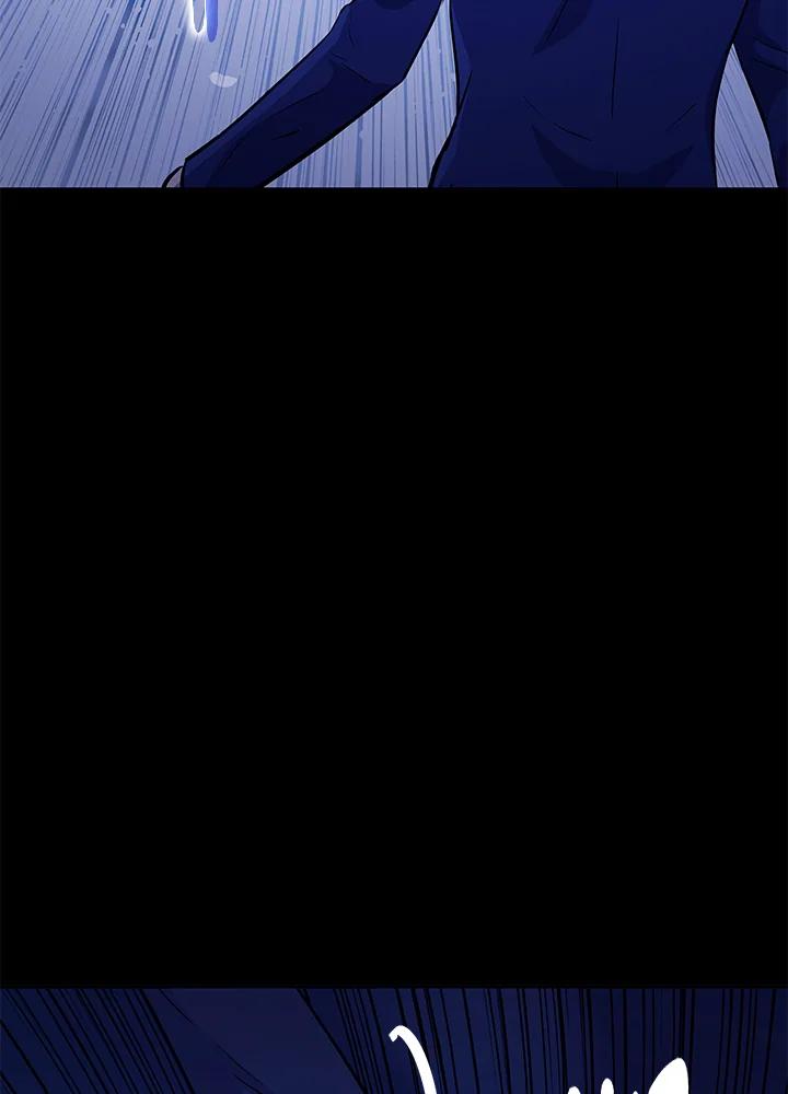 《上任首日黑暗降临》第4话 第74页