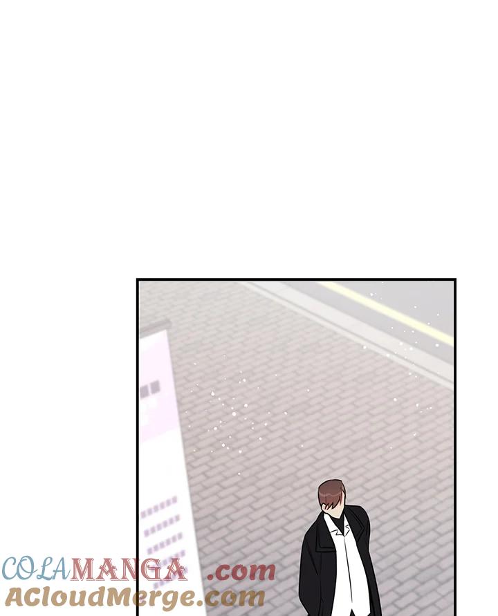 天菜帅哥换人当 - 第53话 - 第65张图