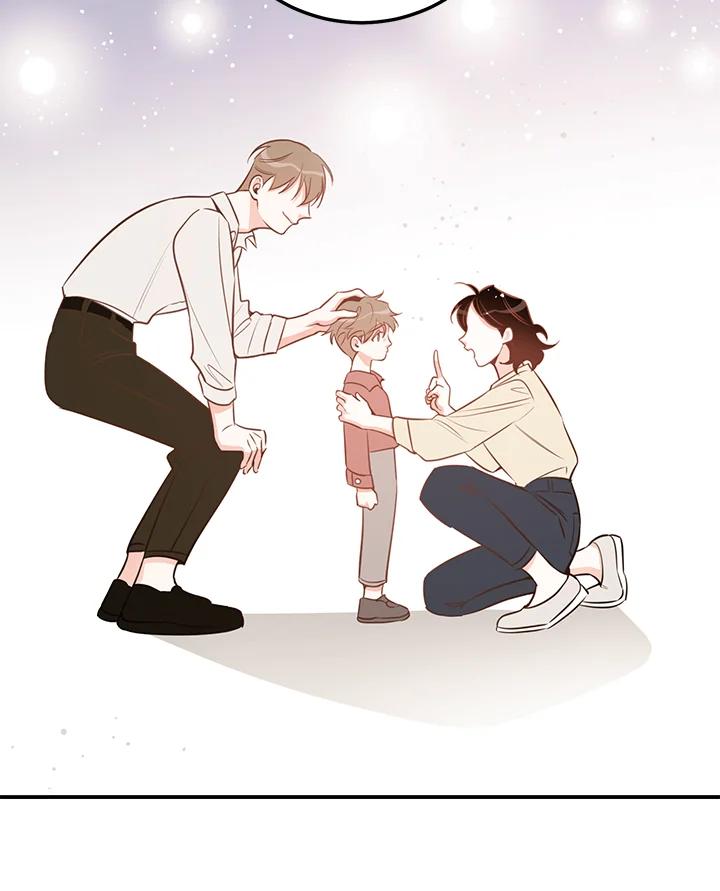 天菜帅哥换人当 - 第53话 - 第26张图