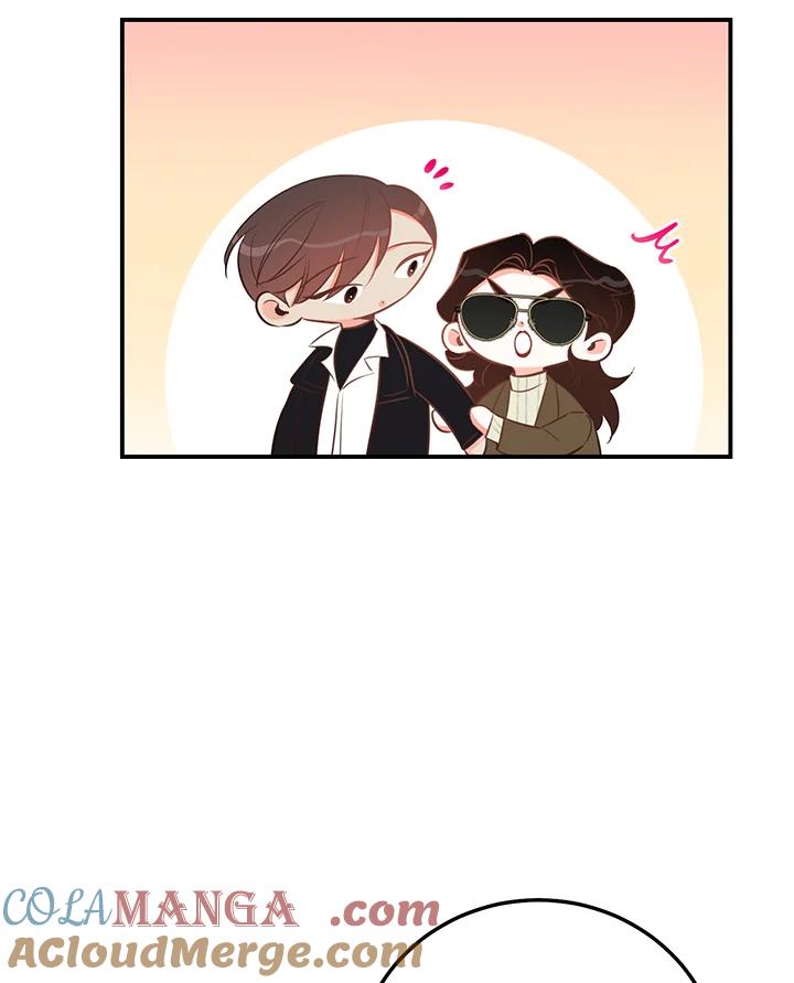 天菜帅哥换人当 - 第53话 - 第53张图