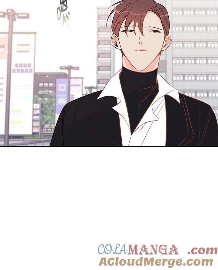 天菜帅哥换人当 - 第53话 - 第69张图