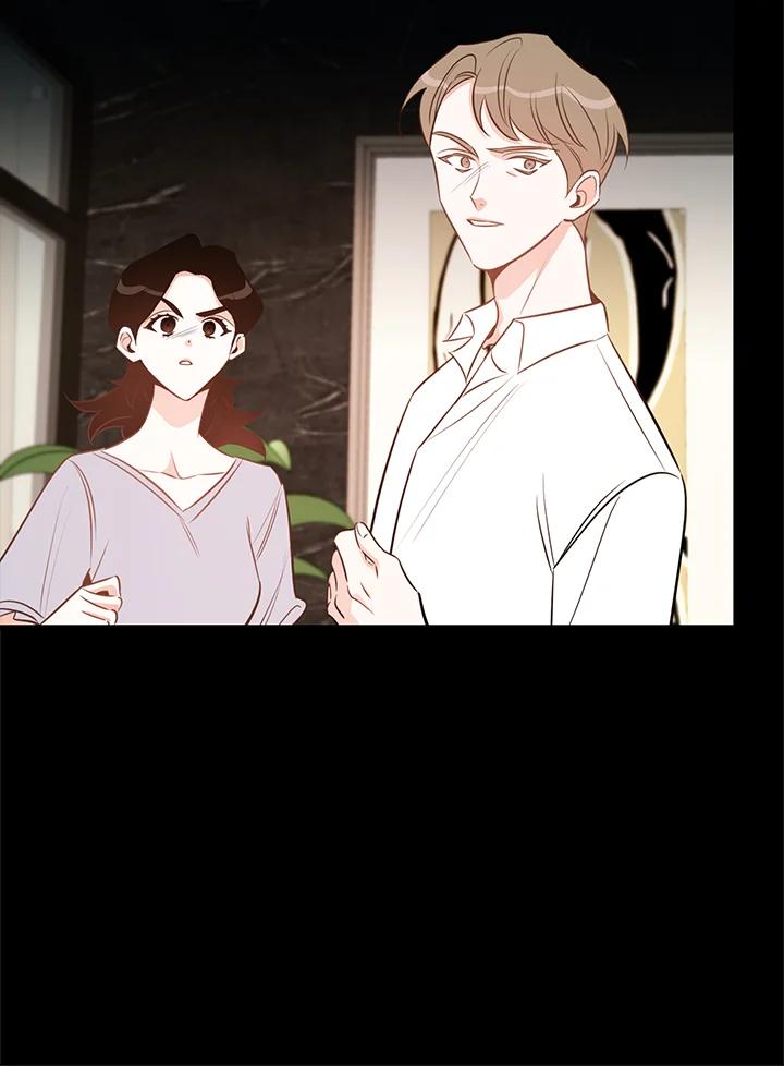 天菜帅哥换人当 - 第53话 - 第43张图