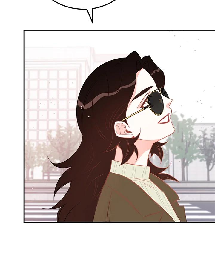 天菜帅哥换人当 - 第53话 - 第50张图