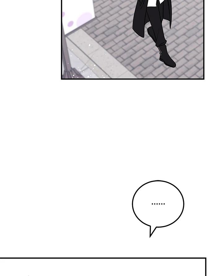 天菜帅哥换人当 - 第53话 - 第66张图