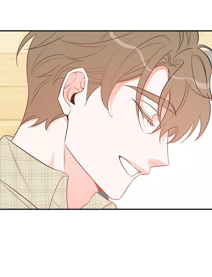 天菜帅哥换人当 - 第53话 - 第99张图