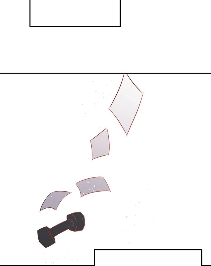 天菜帅哥换人当 - 第53话 - 第74张图