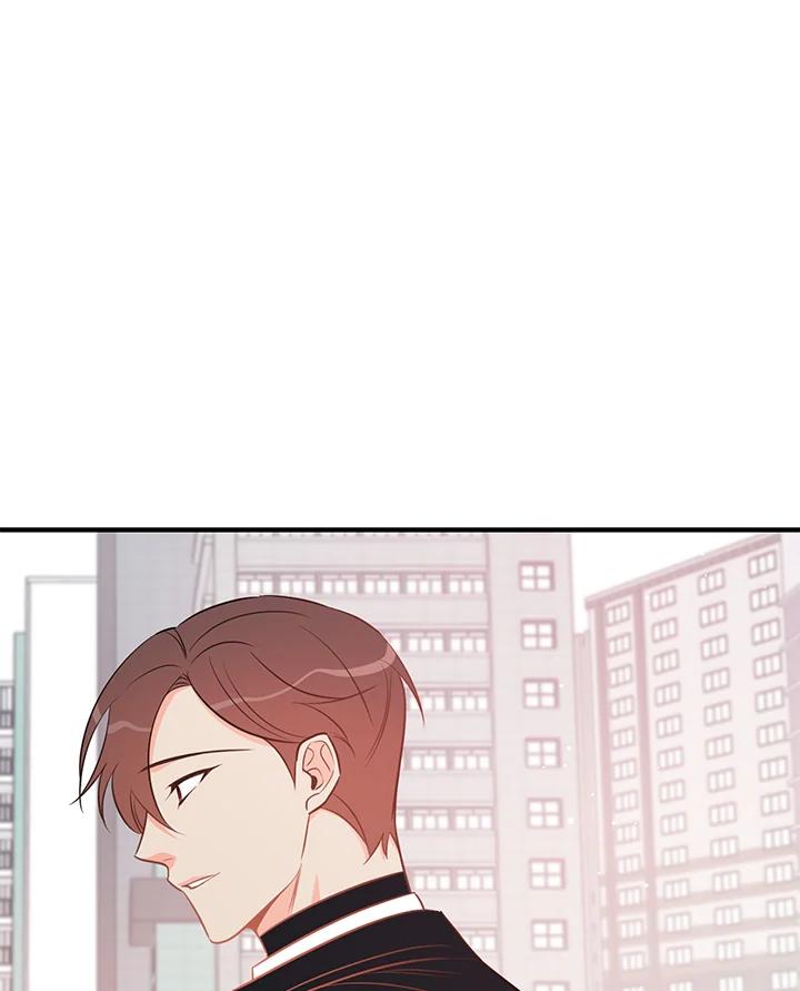 天菜帅哥换人当 - 第53话 - 第51张图