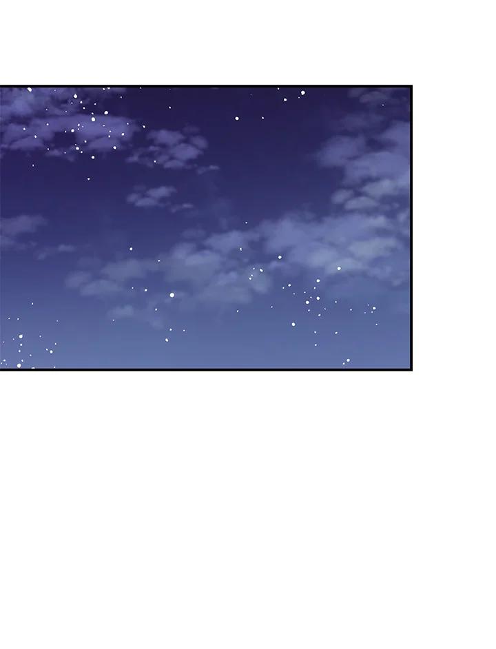 天菜帅哥换人当 - 第53话 - 第102张图