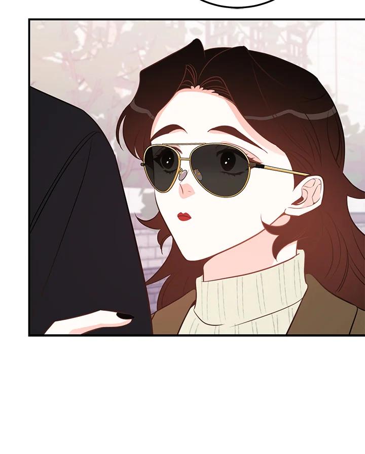 天菜帅哥换人当 - 第53话 - 第30张图