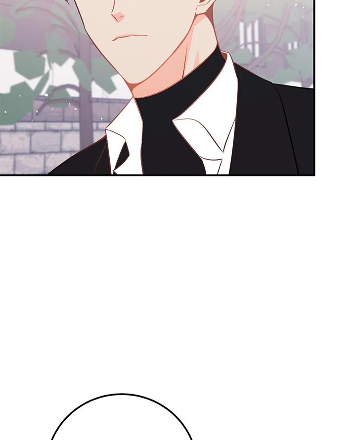 天菜帅哥换人当 - 第53话 - 第18张图