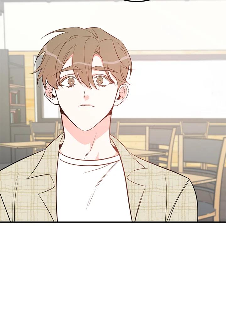 天菜帅哥换人当 - 第53话 - 第90张图