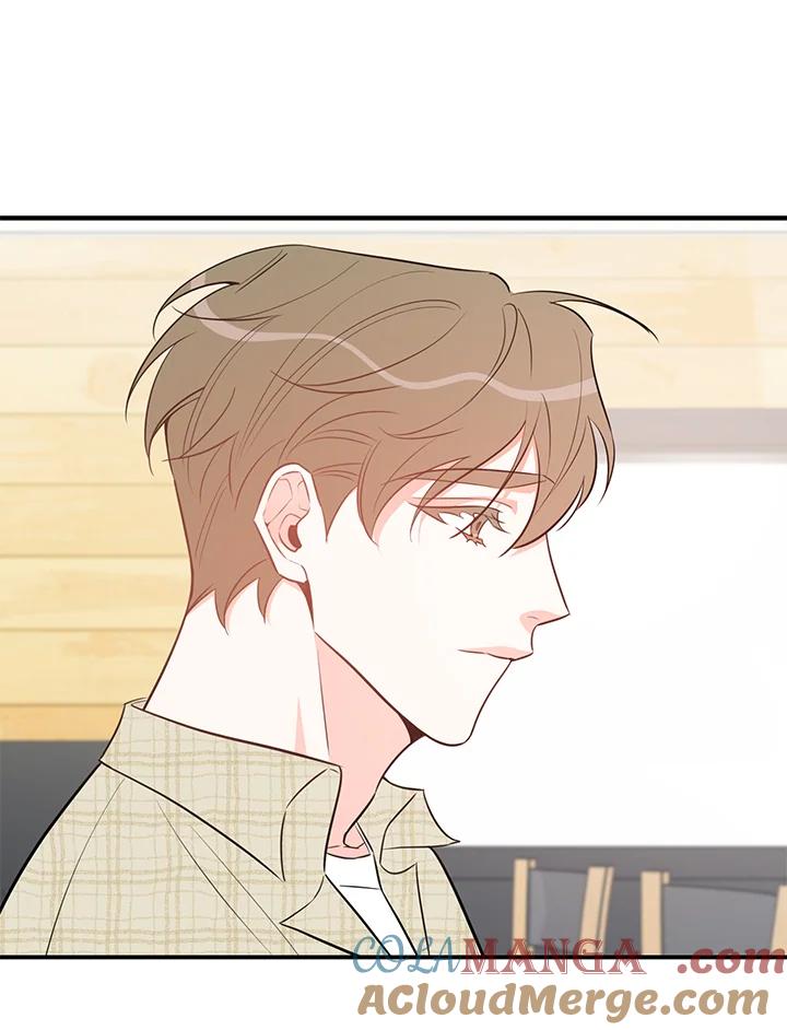 天菜帅哥换人当 - 第53话 - 第97张图