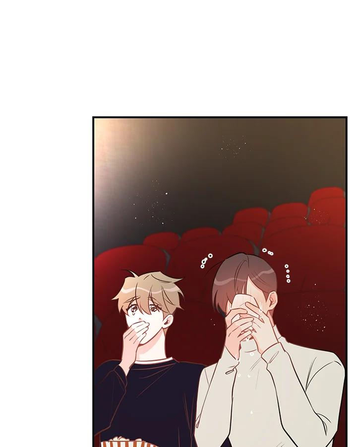 天菜帅哥换人当 - 第54话 - 第71张图