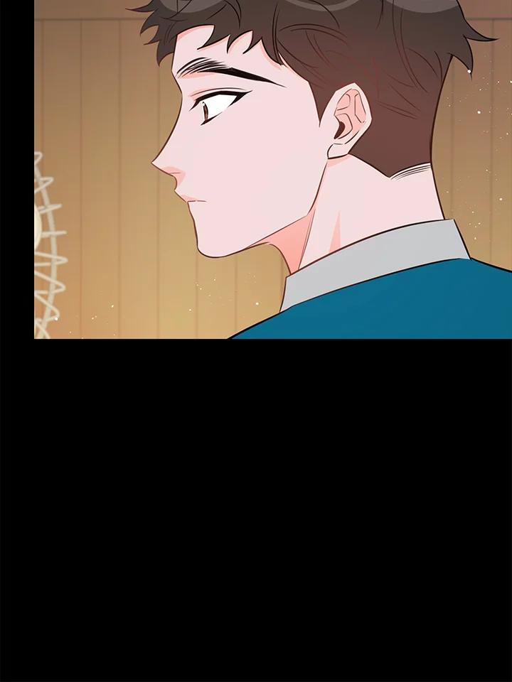 天菜帅哥换人当 - 第54话 - 第20张图