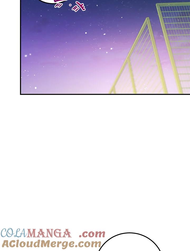 天菜帅哥换人当 - 第54话 - 第85张图