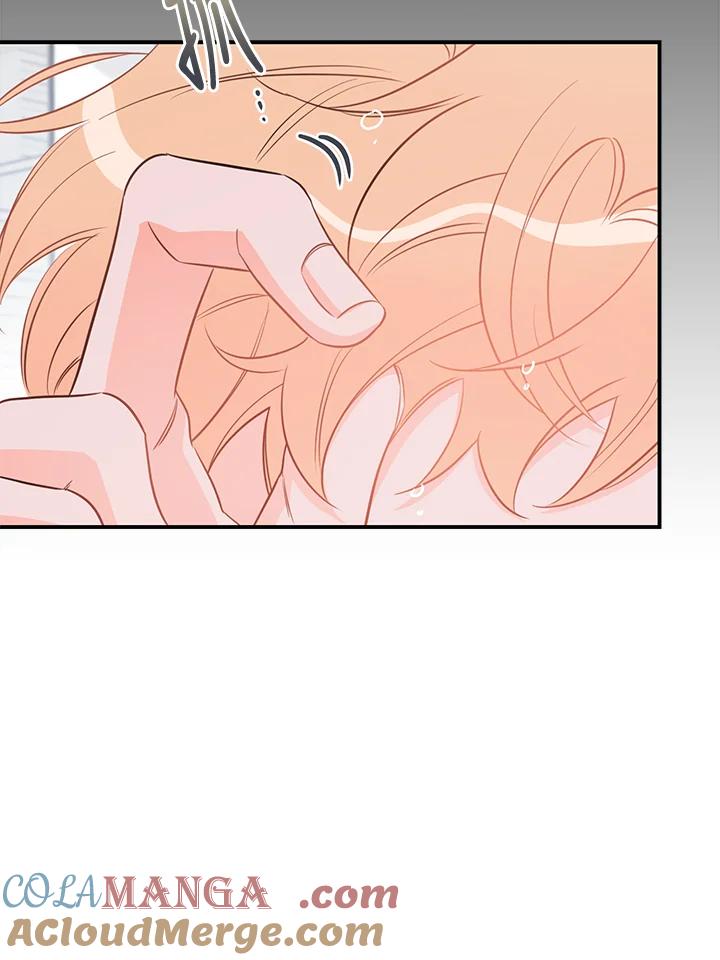 天菜帅哥换人当 - 第54话 - 第22张图